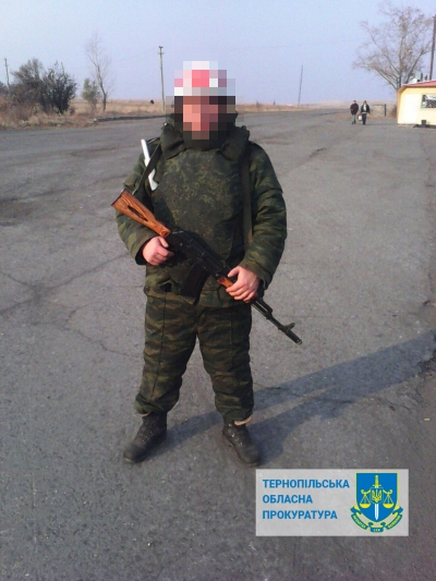 Воював у &quot;Народній дружині &quot;ЛНР&quot;&quot;: уродженця Тернополя підозрюють у тероризмі