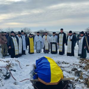 На Тернопільщині провели в останню земну дорогу Героя Олександра Міську