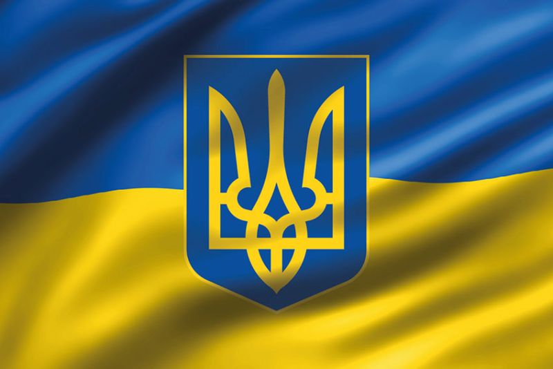 В музеї Тернополя відбудеться виставка до Дня державного прапора України