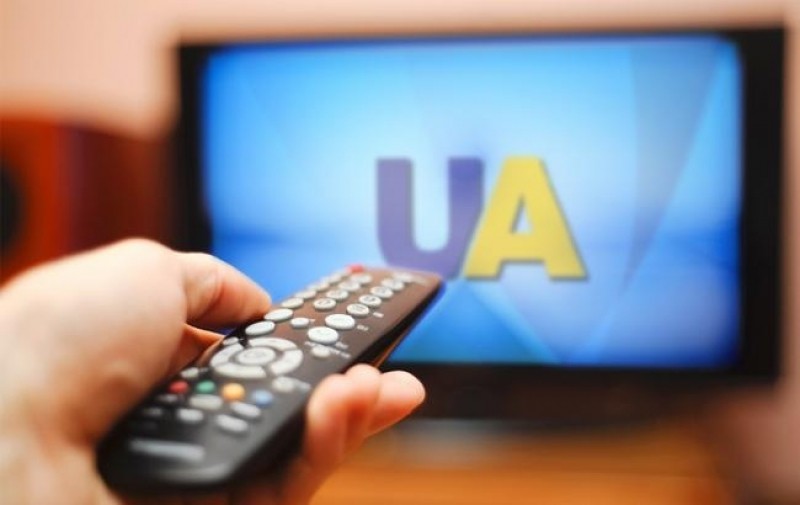 Один із столичних каналів припинив трансляцію тернополянам