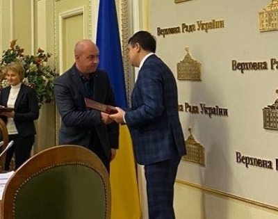 Дмитро Разумков привітав Сергія Надала з обранням його на посаду міського голови Тернополя