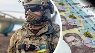 Понад 2,3 млрд грн на потреби війська: надходження військового збору з Тернопільщини зросли в 3,5 раза