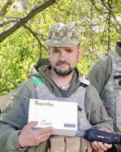 У військовому госпіталі помер воїн з Тернопільщини Володимир Глюза