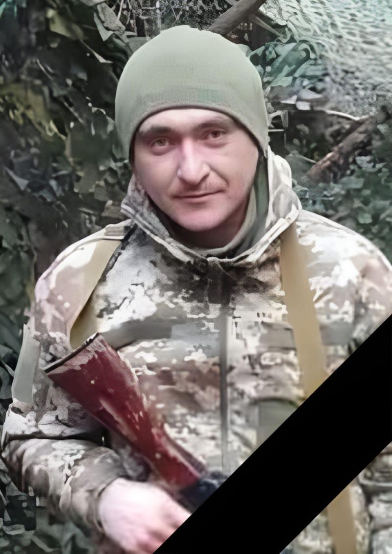 Тернопільщина втратила ще одного свого Героя: загинув Вадим Терновий