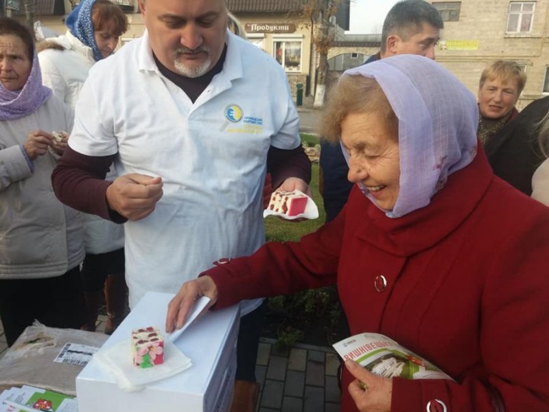 Продуктивно та смачно у Вишнівецькій ОТГ на Тернопільщині формували бюджет (фото)