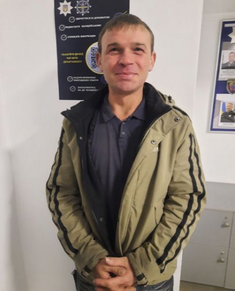 На Тернопільщині розшукують безвісти зниклого чоловіка