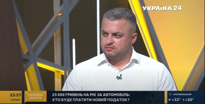 «Податок на елітні автомобілі дозволить покращити українські дороги», – Андрій Богданець