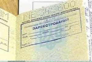 На Тернопільщині сільський голова уклав договори з підприємцем, прописаним у нього вдома