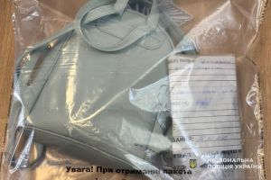 У торговому центрі Тернополя обікрали жінку
