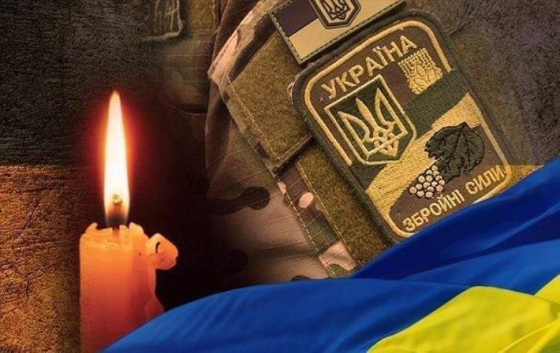 На війні загинув Володимир Штаблавий з Теребовлянщини