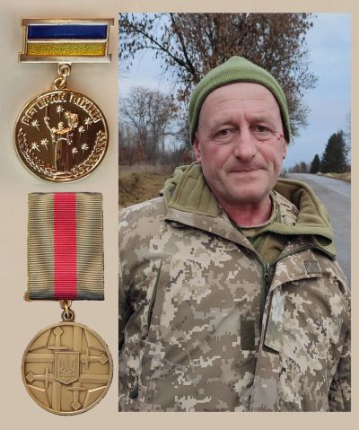 Героя з Тернопільщини нагороджено відзнакою «За оборону України»