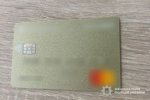 Тернополянин викрав з банківської картки знайомого майже 20 тисяч гривень