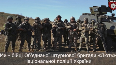Об’єднана штурмова бригада Національної поліції України запрошує воїнів перемоги!