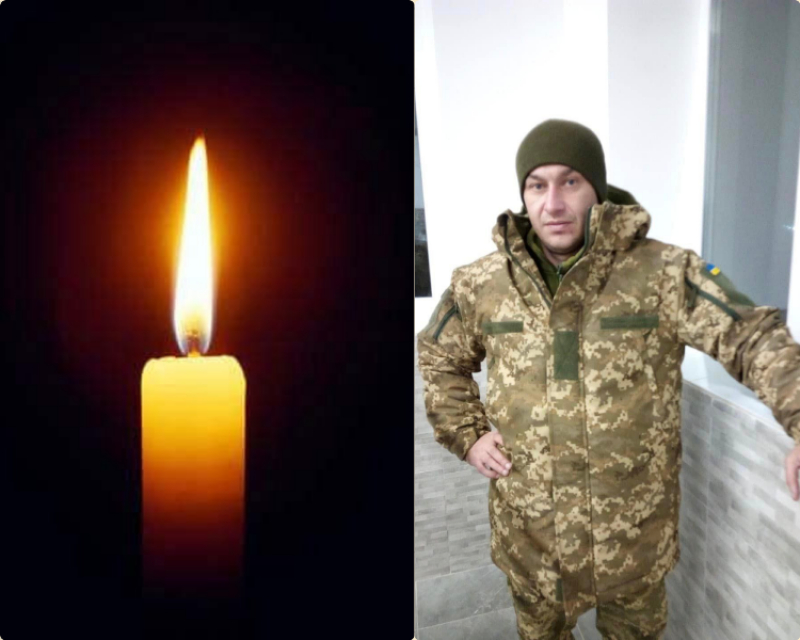 На війні загинув Олег Грибик з Тернопільщини