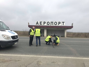 Відремонтовані дороги Тернопільщини інспектує Міжнародна федерація FIDIC