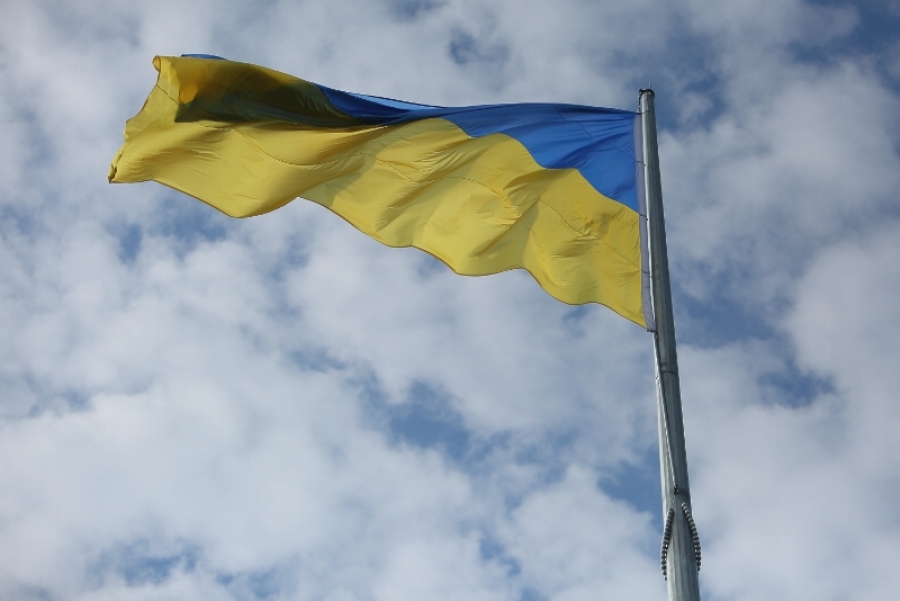 У Тернополі відзначили День Державного Прапора України (фото)