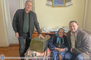 Довгожителька з Тернопільщини відзначила 90-ліття