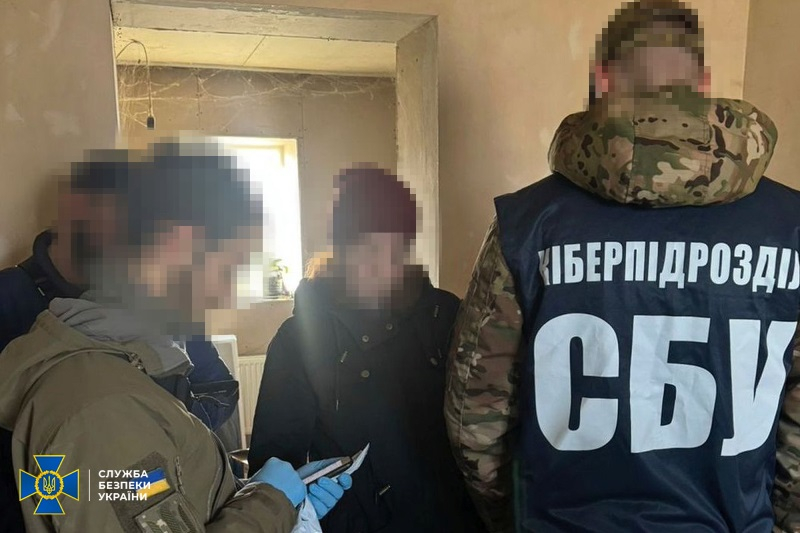 СБУ затримала ворожу інформаторку, яка готувала нові удари рф по Харківщині