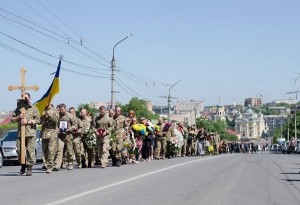 У Тернополі попрощалися із загиблим на Донбасі підполковником СБУ Русланом Муляром