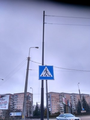 Ще один пішохідний перехід у Тернополі стaне безпечнішим