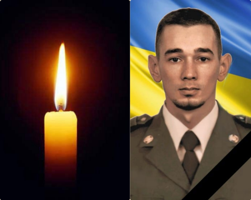 На війні загинув 30-річний Віталій Маслов зі Збаражчини