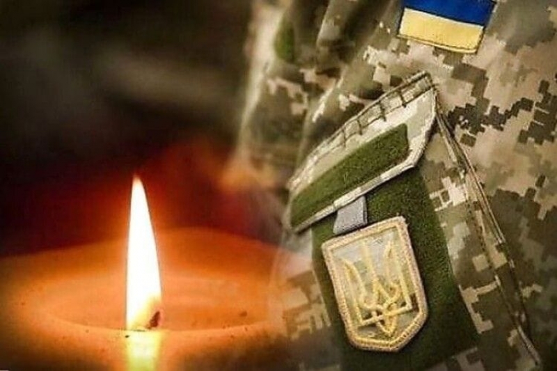Захищаючи Україну загинув воїн з Тернопільщини