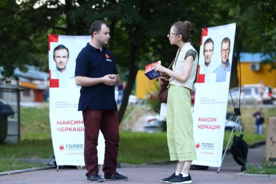 Максим Черкашин на зустрічах з тернополянами: «Йду у Верховну Раду відстоювати інтереси громади Тернополя»