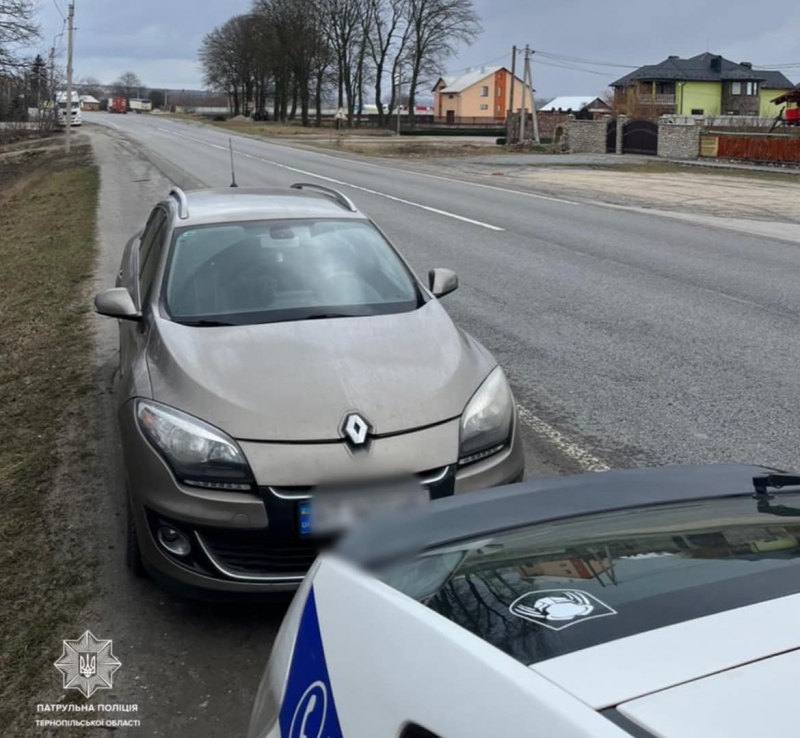 Тернопільські патрульні виявили автомобіль, який перебував у розшуку