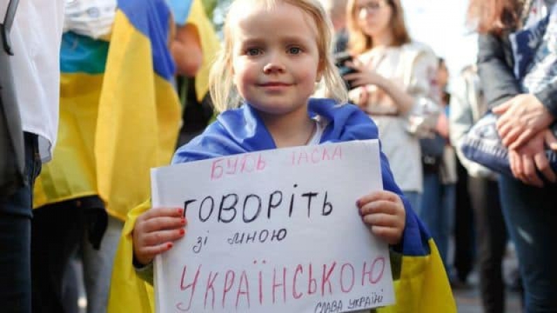 Три громади з Тернопільщини подали свої пропозиції до плану заходів в рамках програми розвитку та функціонування української мови