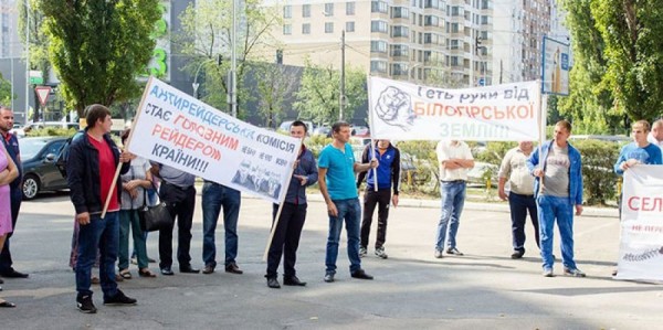 Агрохолдинг «Мрія» займається рейдерством на Хмельниччині