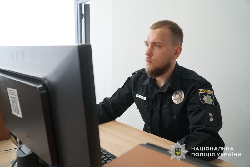 Кіберполіцейські Тернопільщини закликають громадян бути обачними в соціальних мережах і месенджерах