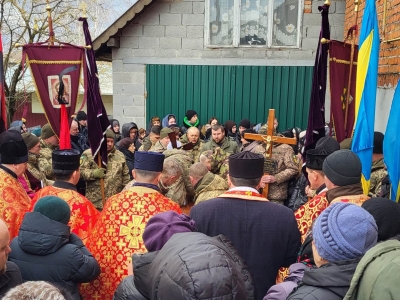 У Козові провели в останню дорогу Героя Богдана Файфурку