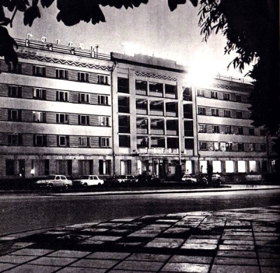Показали, як виглядав готель «Тернопіль» пів століття тому (фотофакт)
