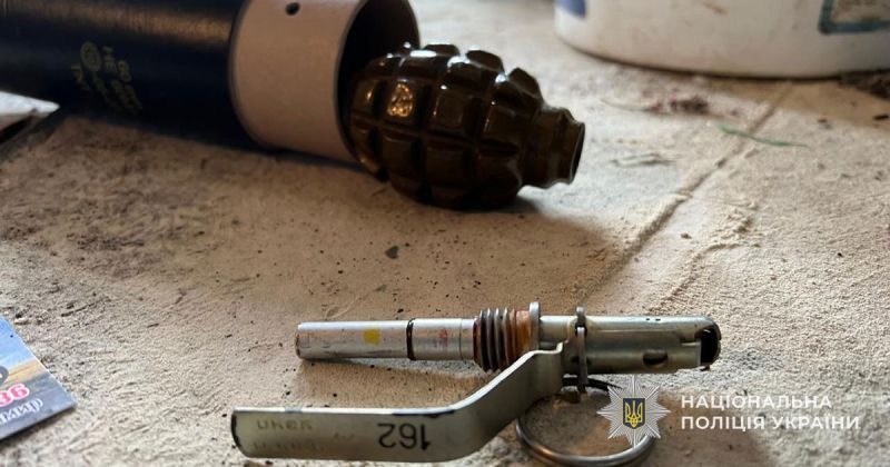 Слідчі оголосили підозру 50-річному тернополянину за незаконне поводження зі зброєю