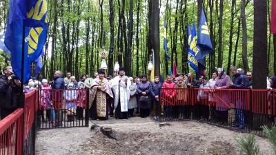 На Гусятинщині «свободівці» вшанували пам&#039;ять воїнів УПА (відео, фото)