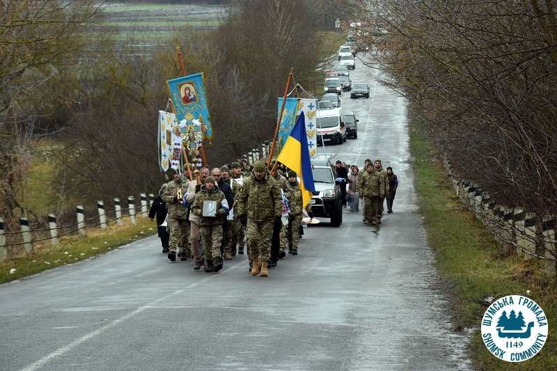 На Шумщині попрощалися із Героєм Валерієм Сухоруковим