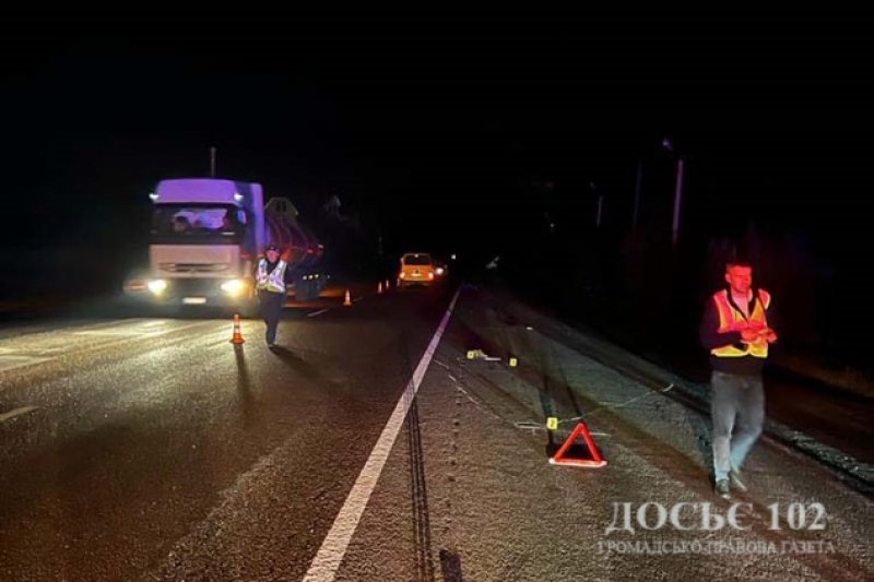 У ДТП на Тернопільщині загинув пенсіонер