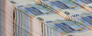 Майже 300 млн грн - у місцеві бюджети Тернопільщини