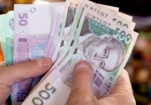 У Тернополі зросла мінімальна зарплата