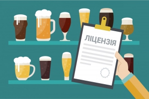 На Тернопільщині анулювали майже 400 ліцензій за порушення у торгівлі алкоголем та тютюном