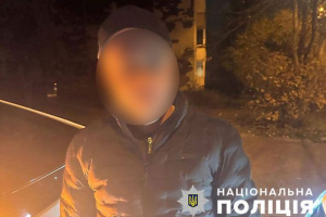 У Тернополі п&#039;яний чоловік з пістолетом у руках погрожував фізичною розправою 19-річному хлопцю