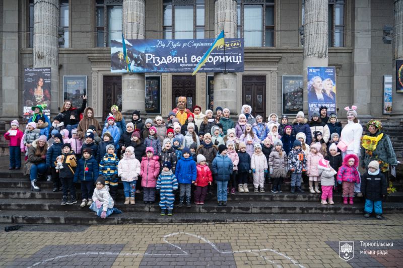 У Тернополі запрацювала Хатинка Миколая