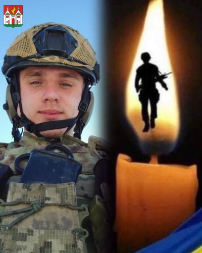 Чергова втрата для Тернопільщини: на фронті загинув Герой Володимир Сотник