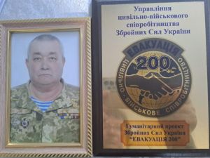 Помер учасник бойових дій з Тернопільщини Василь Рогоза