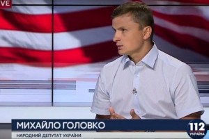 Михайло Головко розповів, за яку реформу не хоче голосувати «Свобода»