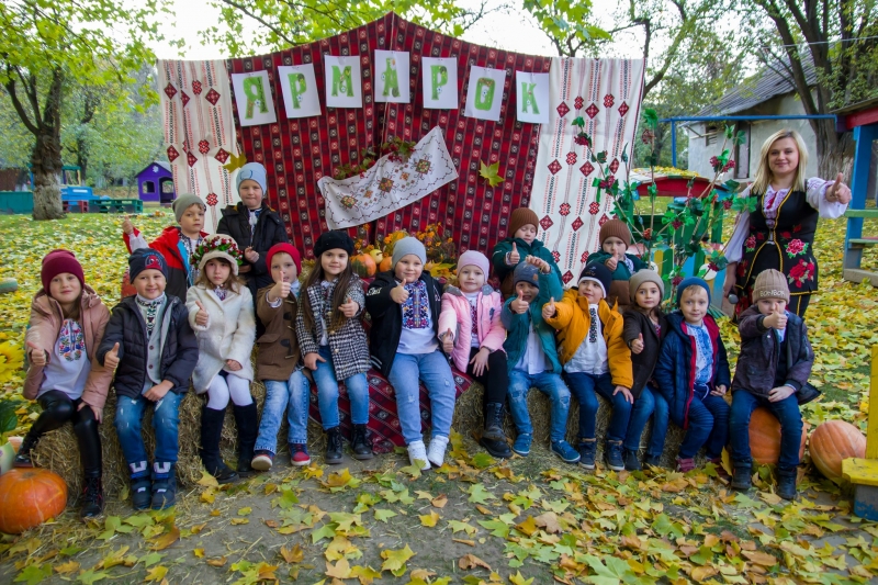 У дитячому садочку на Тернопільщині зібрали майже 30 000 гривень для ЗСУ