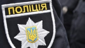 Мешканцеві Полтавщини поліцейські інкримінують хуліганство та незаконне поводження зі зброєю на Тернопільщині