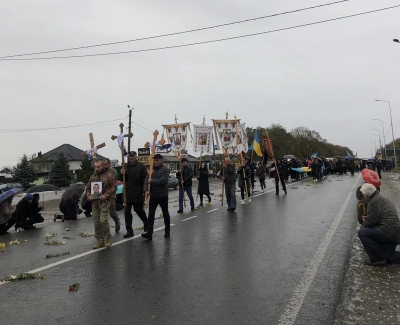 У громаді на Тернопільщині зустріли полеглого захисника