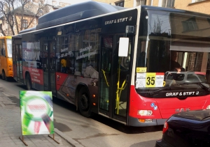 У Тернополі автобуси №35 відтепер курсують й до міської лікарні №2