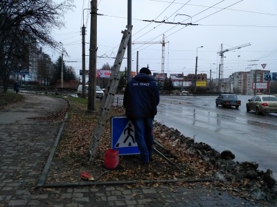 Тернопільські вулиці &quot;замайорять&quot; новими знаками